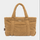Butterscotch teddy multi purpose mom bag