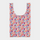 The fold it bag (recycled) | Flower field
